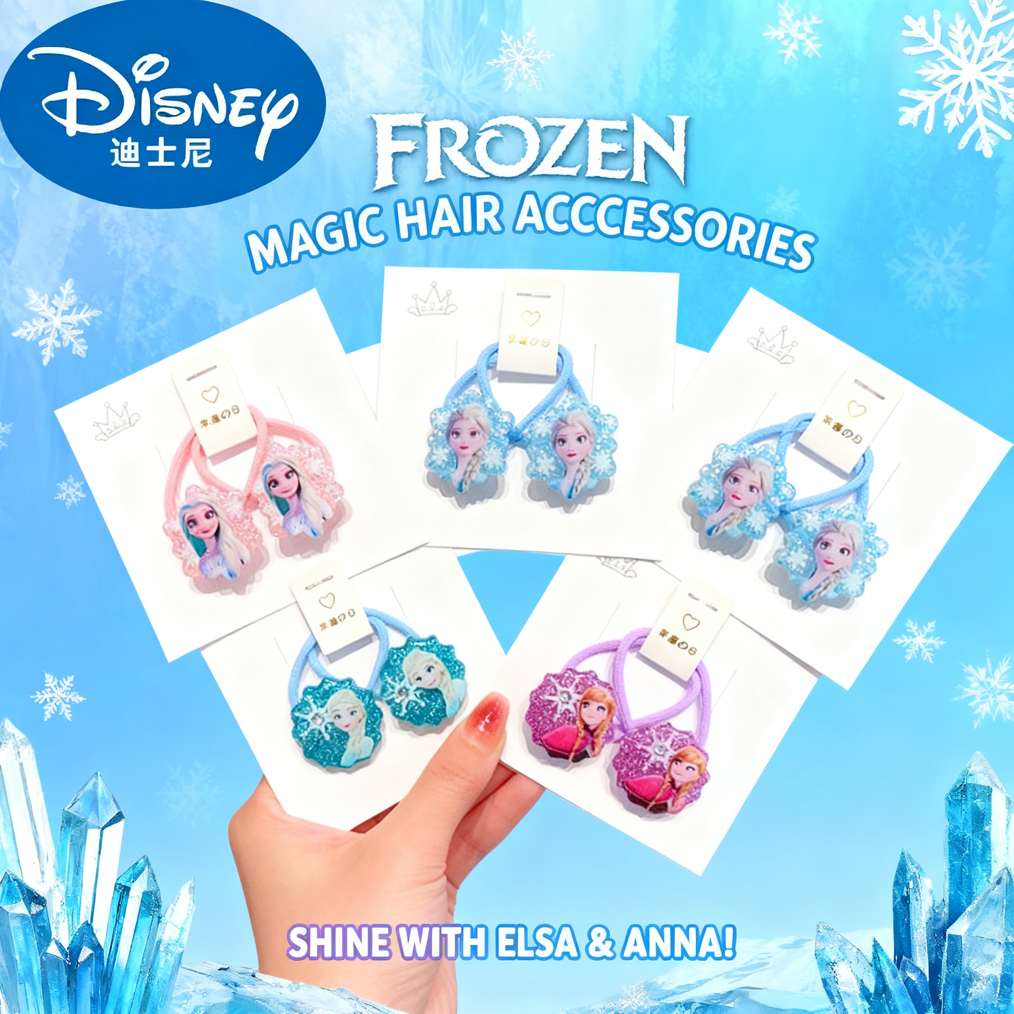 Hair Care Women - 1/5pcs Disney Frozen Anime Hair Rope