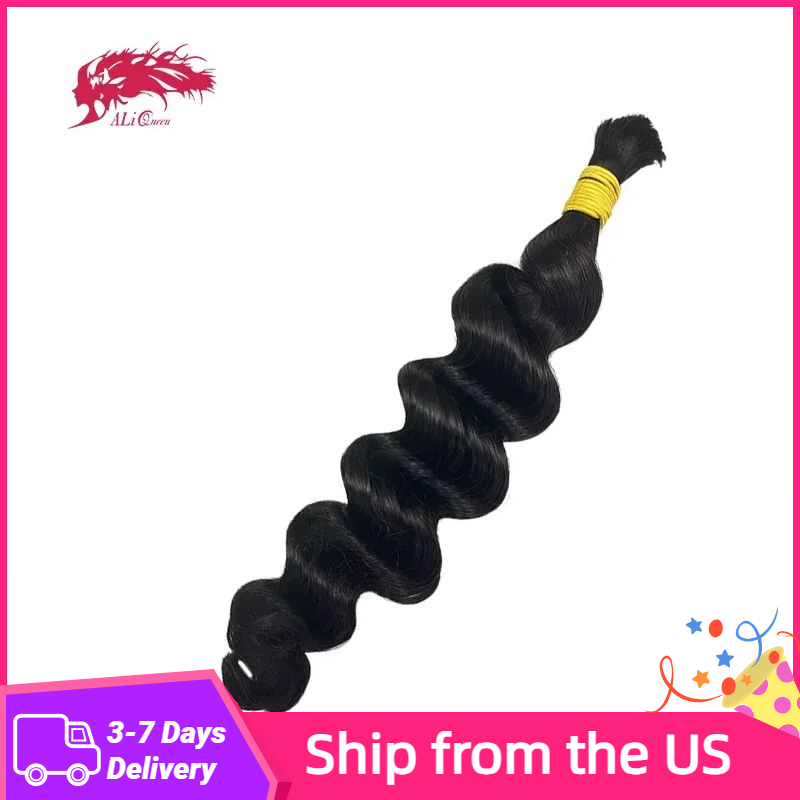 Hair Care Barber - Ship from usa Brazilian Human Hair