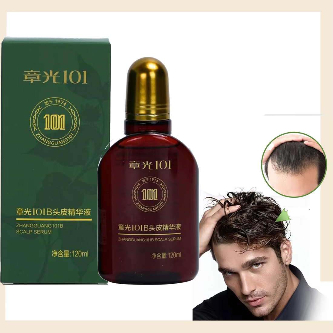 Zhang Guang 101 Ginseng Nouris - Hair Care Ginseng avaliação e preço