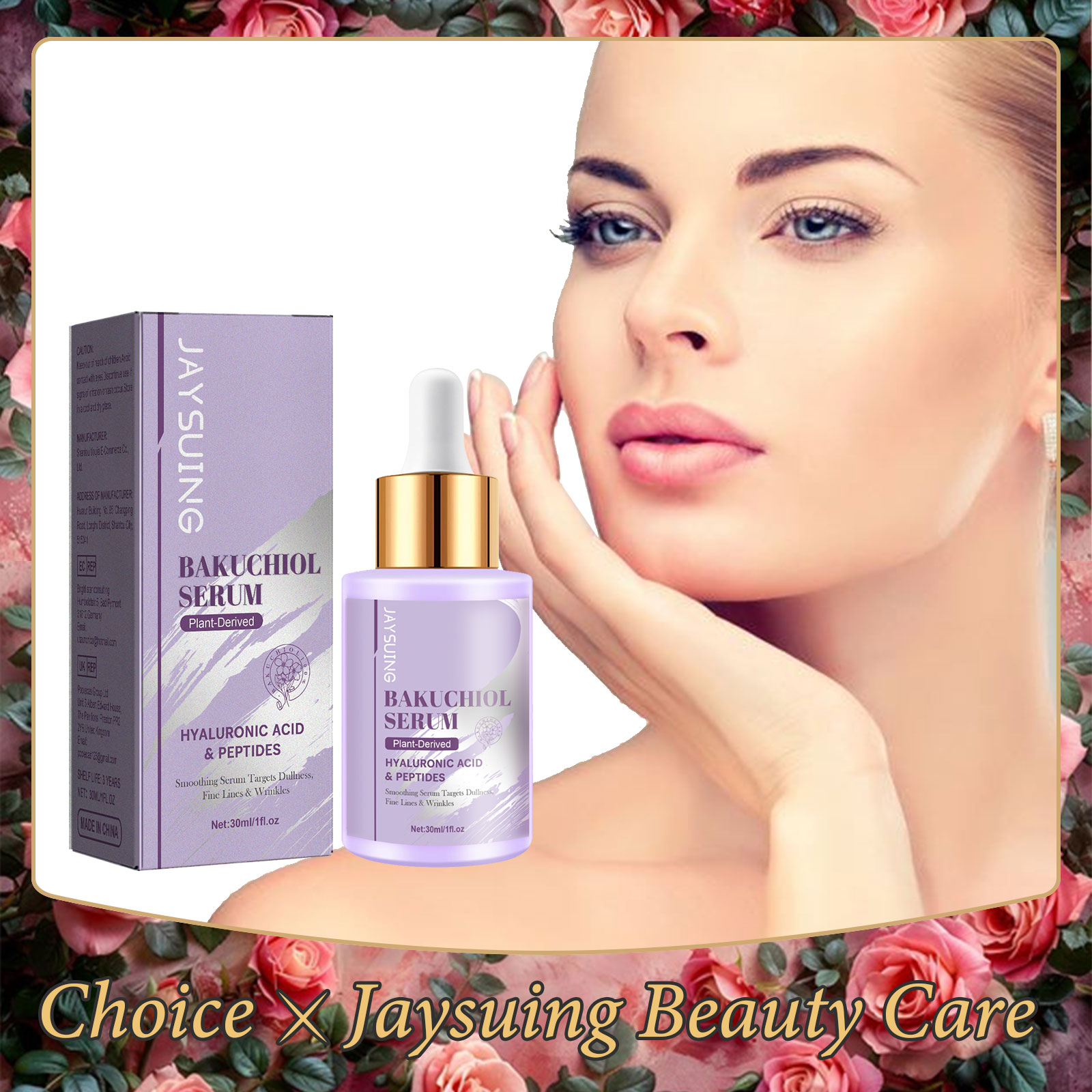 Bakuchiol Facial Rejuvenation  - Silk Press Serum avaliação e preço