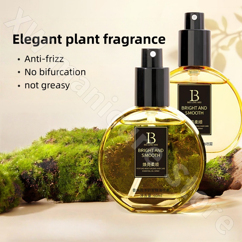 Perfume Compliant Hair Care Es - Hair Care Fragrance Essential Oil avaliação e preço