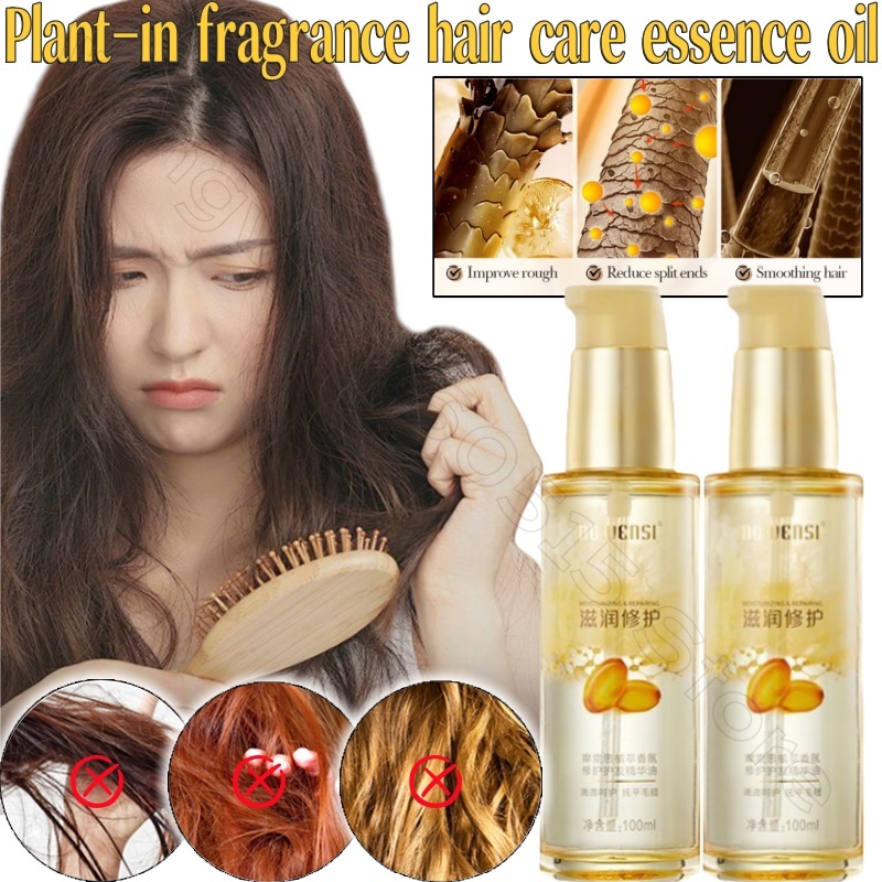 Plant Extract Hair Care Essent - Hair Care Fragrance Essential Oil avaliação e preço