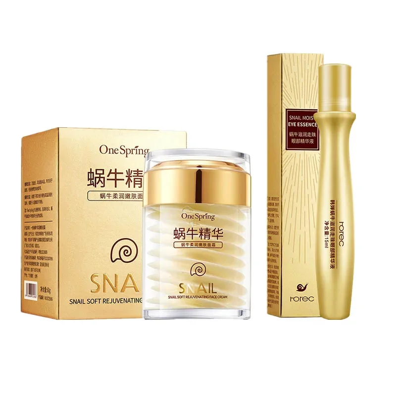 Skincare Set Snail Collagen Cr - Silk Press Serum avaliação e preço