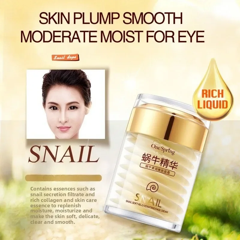 Skincare Set Snail Collagen Cr - Silk Press Serum avaliação e preço
