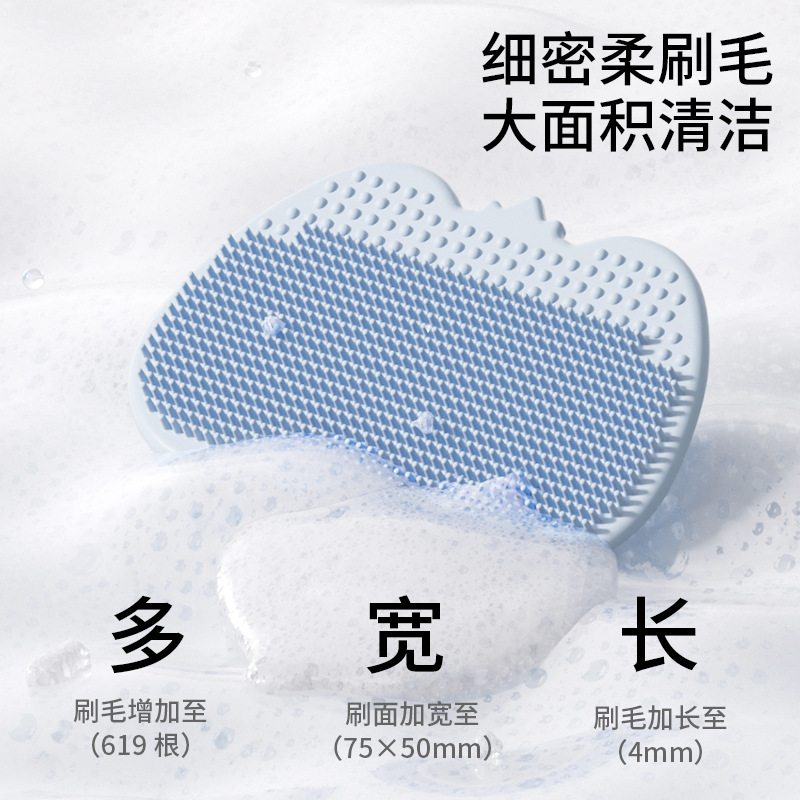 Baby Silicone Shampoo Brush Ha - Hair Care Baby avaliação e preço
