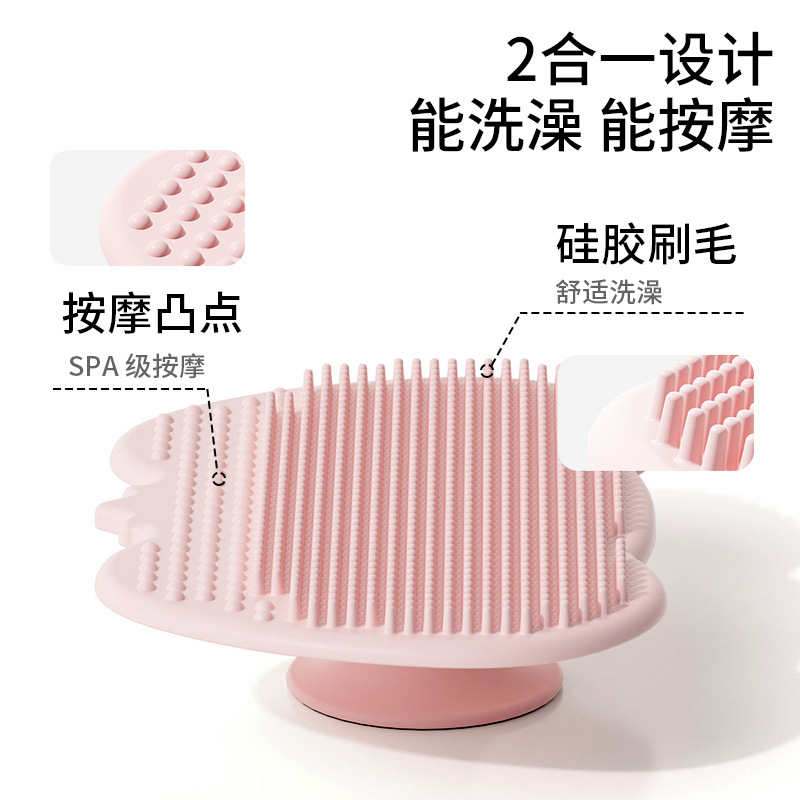 Baby Silicone Shampoo Brush Ha - Hair Care Baby avaliação e preço