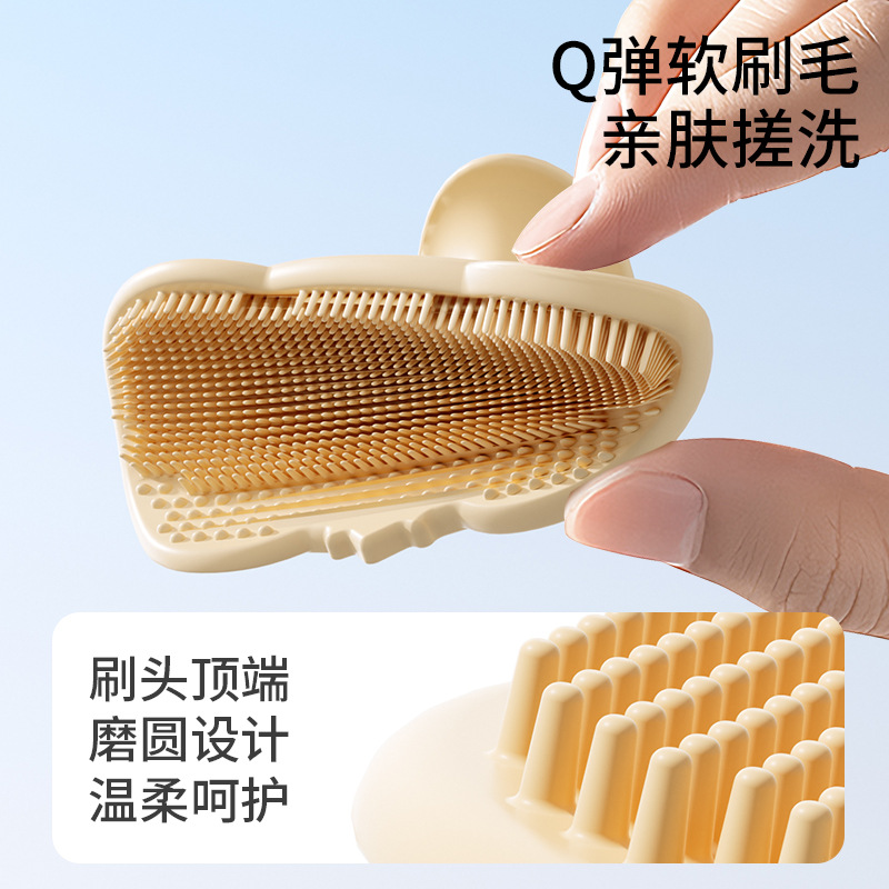 Baby Silicone Shampoo Brush Ha - Hair Care Baby avaliação e preço