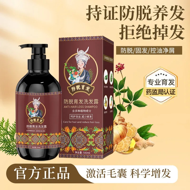 Natural Ginseng Hair Loss Care - Hair Care Ginseng avaliação e preço