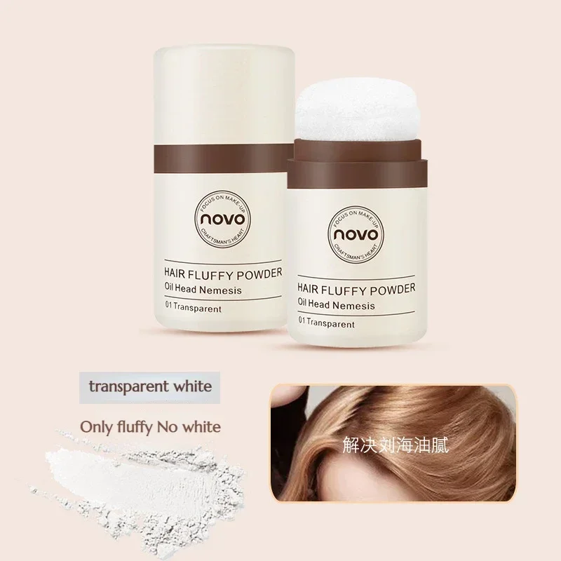Novo Hair Pluffy Powder - Oil  - Hair Care Women avaliação e preço